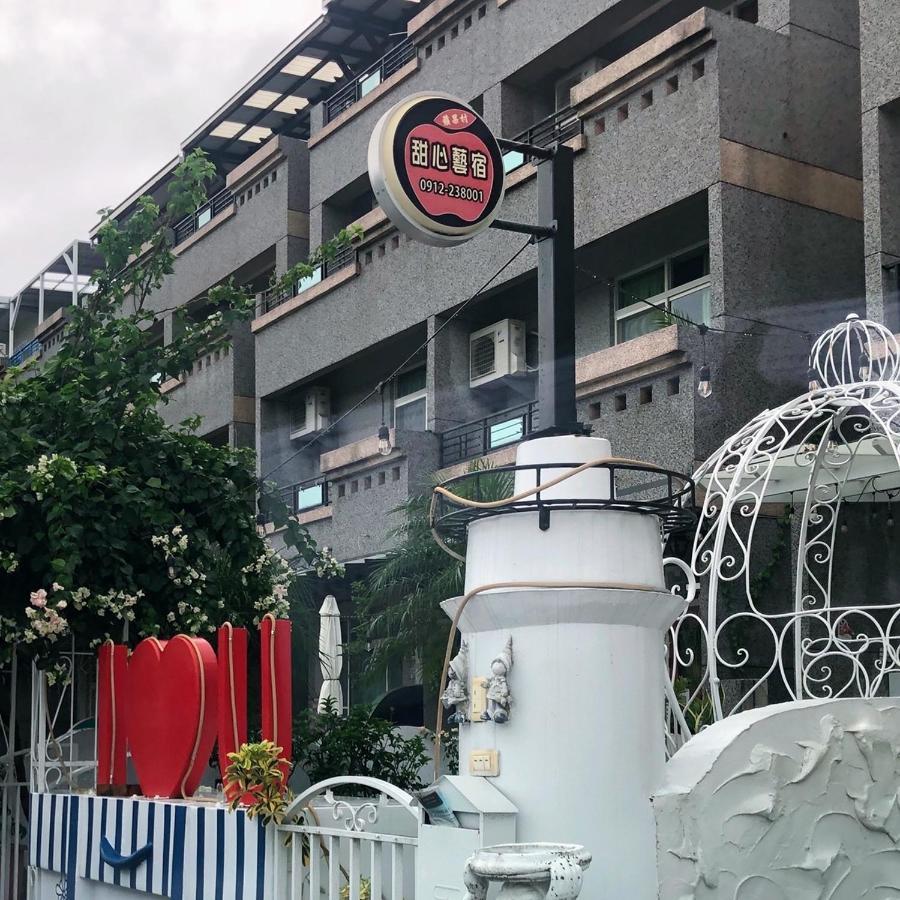 甜心藝宿民宿-包棟可烤肉 麻將來電預約 Taitung Экстерьер фото
